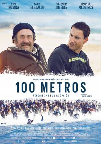 100 Metros / 100 метра (2016)