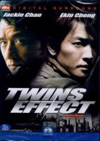The Twins Effect / Ефектът на близнаците (2003)