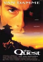 The Quest / Приключението (1996)