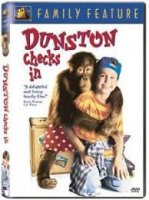 Dunston Checks In / Дънстън сам в хотела (1996)