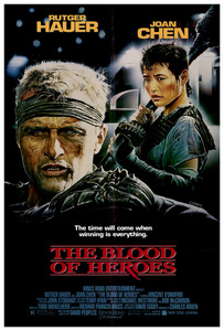 The Blood of Heroes / Кръвта на героите (1989)