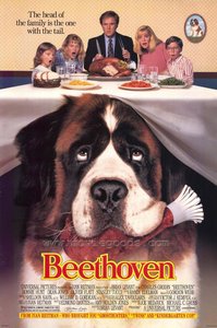 Beethoven / Бетовен (1992)
