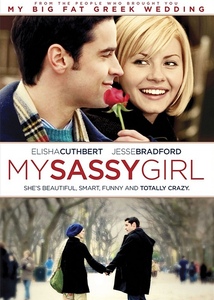 My Sassy Girl / Моето нахално момиче (2008)