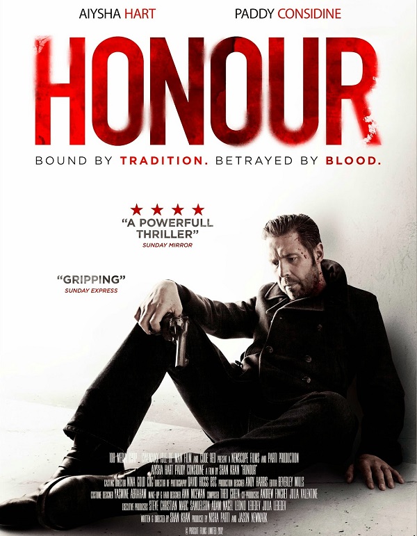 Honour / Чест (2014)