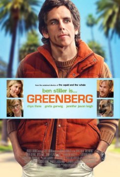 Greenberg / Грийнбърг (2010)