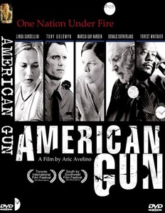 American Gun / Американско оръжие (2005)