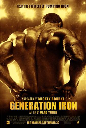Generation Iron / Желязно поколение (2013)