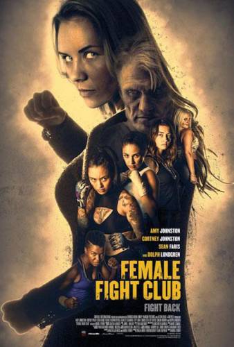 Female Fight Club / Женски боен клуб (2016)