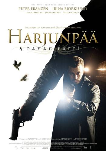 Harjunpаа ja pahan pappi / Жрец на злото (2010)