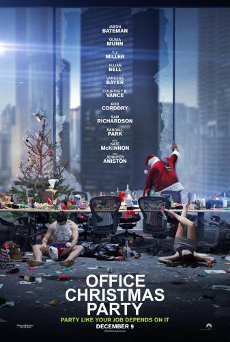 Office Christmas Party / Коледно парти (2016)