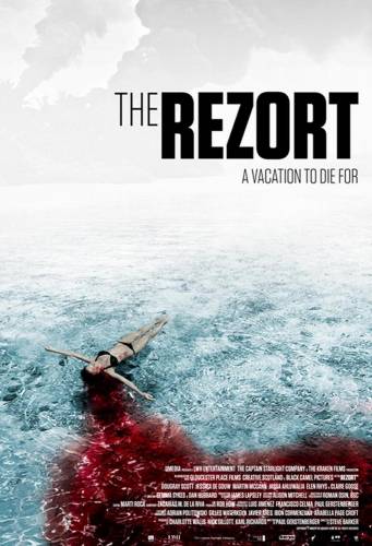 The Rezort / Курортът (2015)