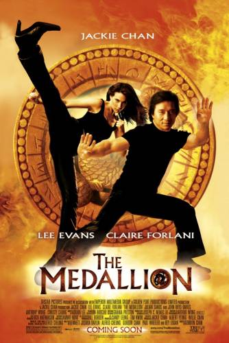Медальонът / The Medallion (2003)