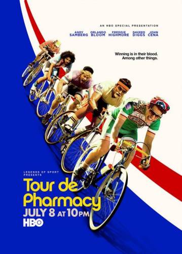 Tour de Pharmacy / Обиколката на малката друсалка (2017)