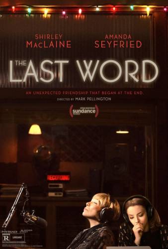 The Last Word / Последната дума (2017)