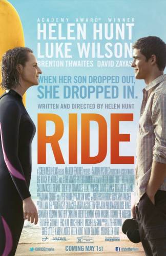Ride / Райд (2014)