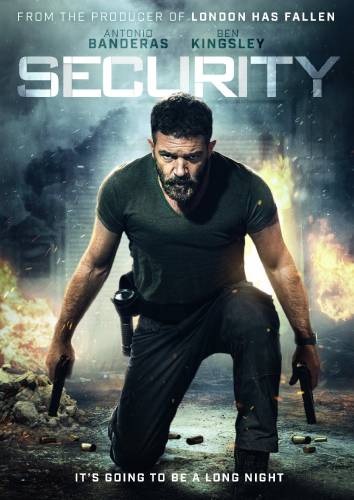 Security / Сигурност (2017)