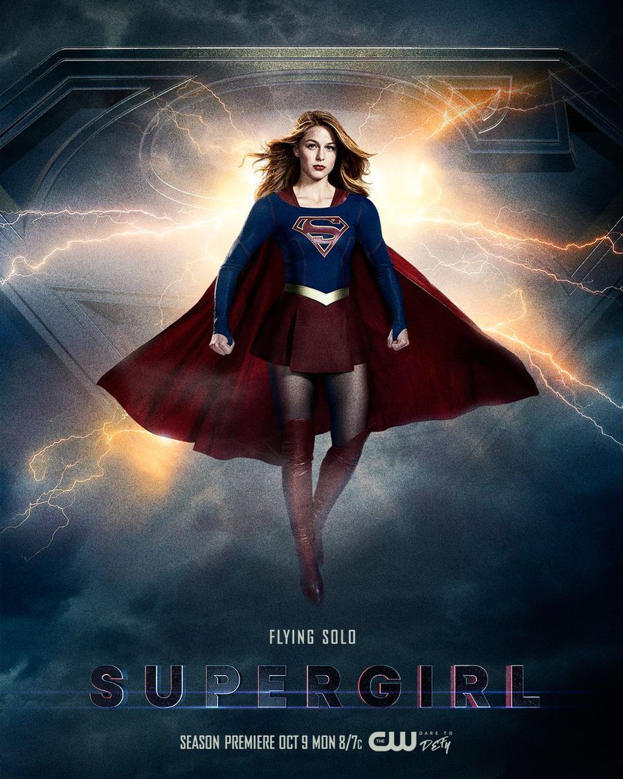 Supergirl / Супергърл – Сезон 3 Епизод 11