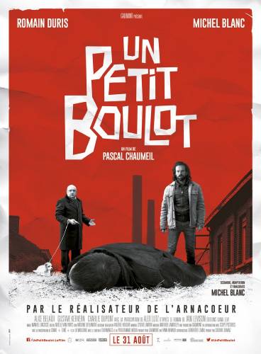 Un petit boulot / Убиец по неволя (2016)