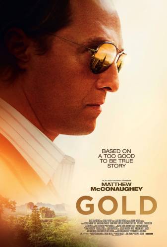 Gold / Злато (2016)