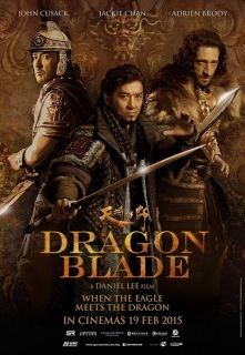 Dragon blade / Драконово острие (2015)