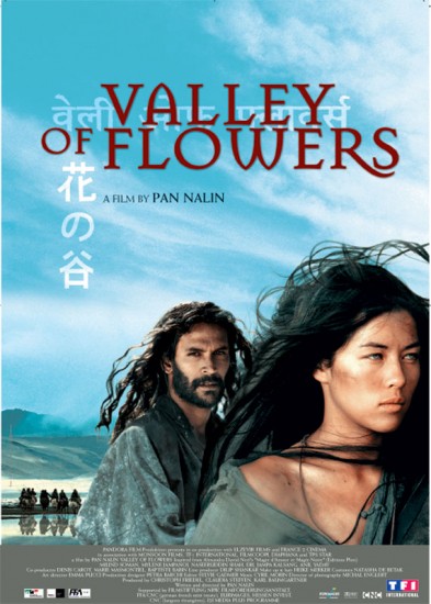 Valley of Flowers / Долината на Цветята (2006)