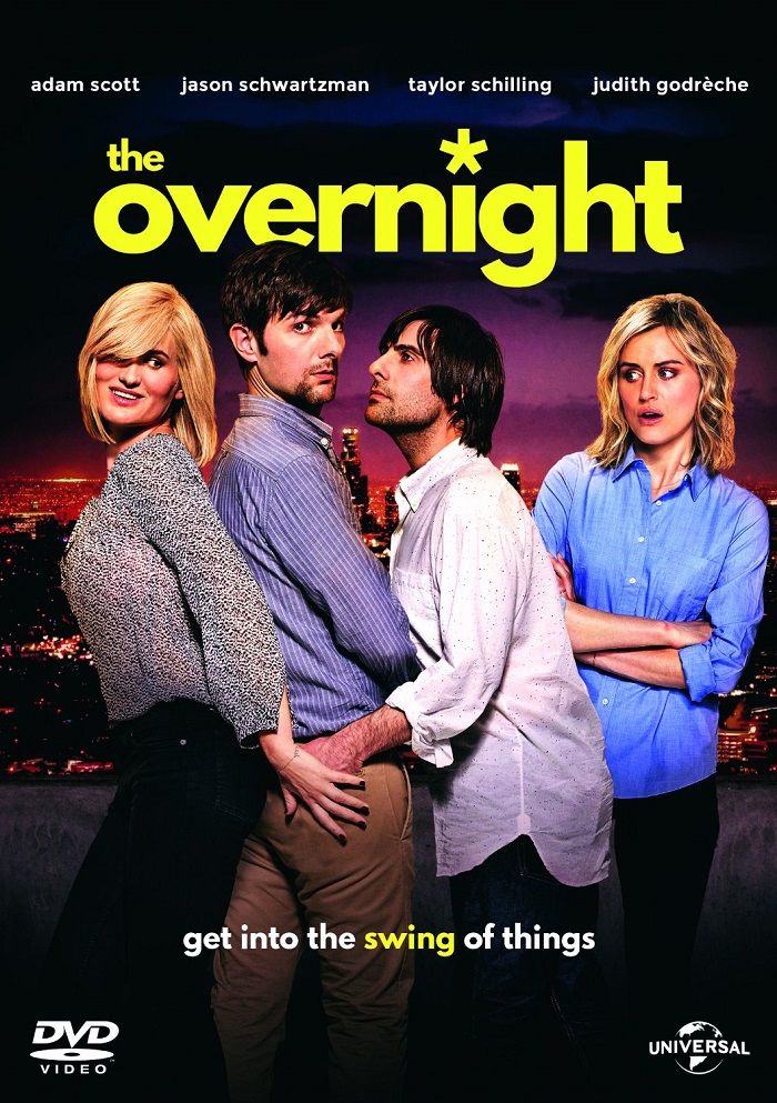 The Overnight / През цялата нощ (2015)