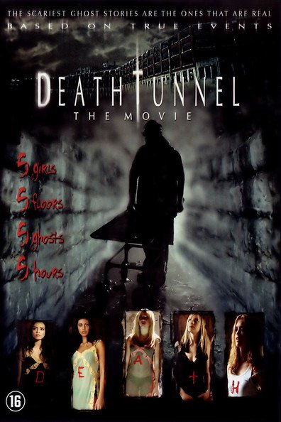 Death Tunnel / Тунелът на смъртта (2005)