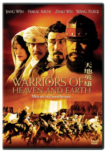 Warriors of heaven and Earth (2003)