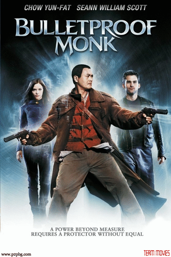 Bulletproof Monk / Бронираният монах (2003)