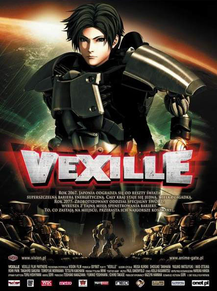 Vexille / Вексайл (2007)