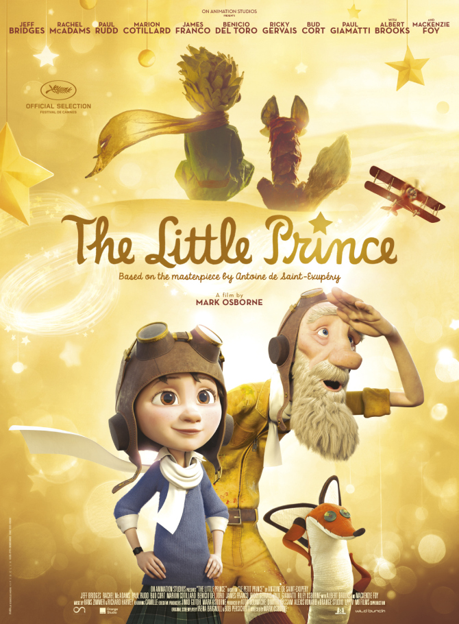 The Little Prince / Малкият принц (2015)