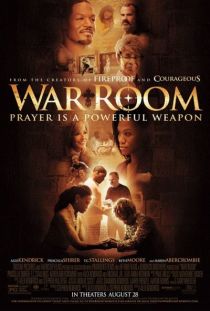 War Room / Бойна стая (2015)