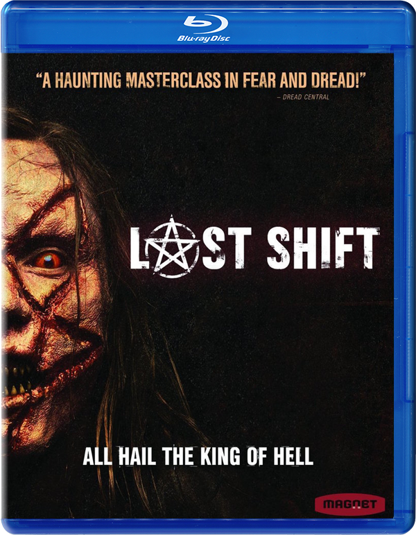 Last Shift / Последна смяна (2014)