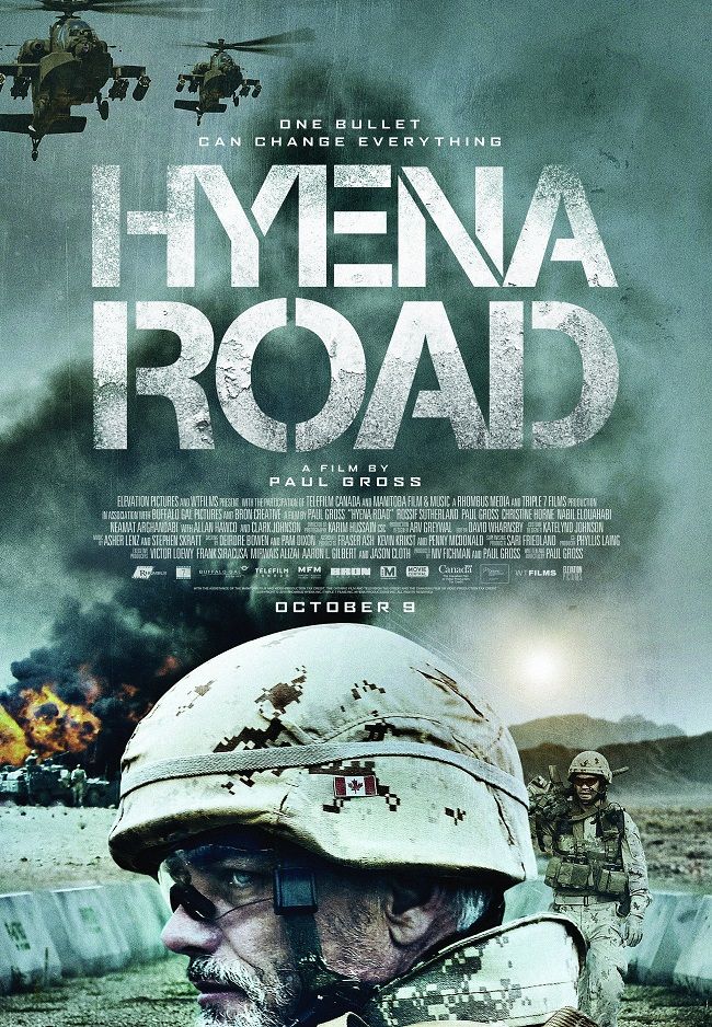 Hyena road / Пътят „Хиена“ (2015)
