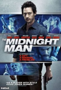 The Midnight Man / Среднощният (2016)
