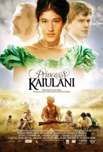 Princess Ka’iulani / Принцесата на Хавай (2009)