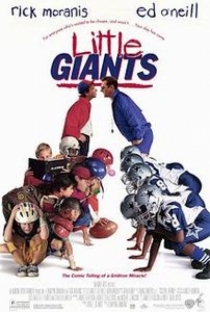 Little Giants / Малки Великани (1994)