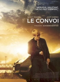 Le convoi / Конвоят (2016)