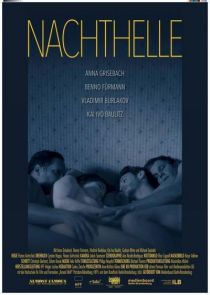 Nachthelle / Нощна светлина (2015)