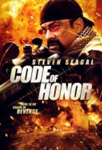 Code of Honor / Кодекс на честа (2016)