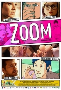 Zoom / Варио (2015)