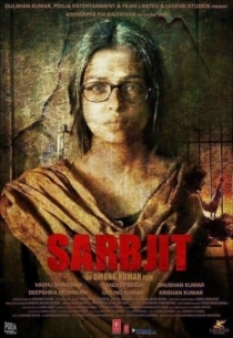 Sarbjit / Сарбджит (2016)