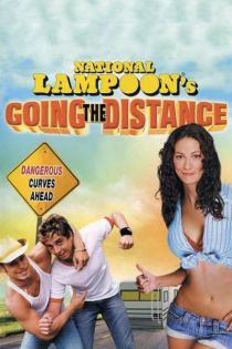 Going the Distance / Канадски пай (2004)