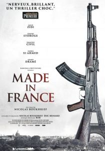 Made in France / Произведено във Франция (2015)