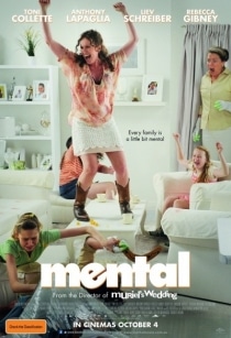 Mental / Откачалки (2012)