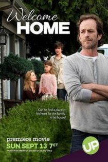Welcome Home / Добре дошъл у дома (2015)
