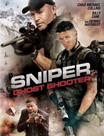 Sniper: Ghost Shooter / Снайпер: Призрачен стрелец (2016)
