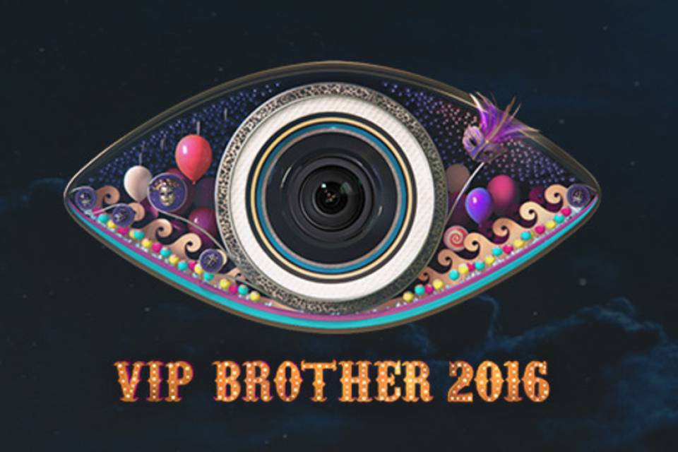 VIP Brother 2016 – Епизод 9 (21.09.2016)