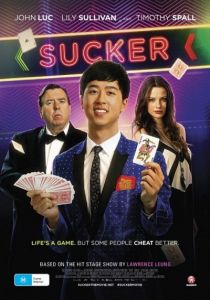 Sucker / Издънка (2015)