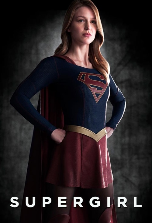Supergirl / Супергърл – Сезон 1